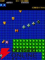 『アーケードアーカイブス メガゾーン』