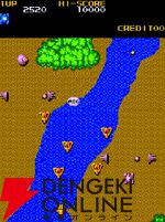 『アーケードアーカイブス メガゾーン』