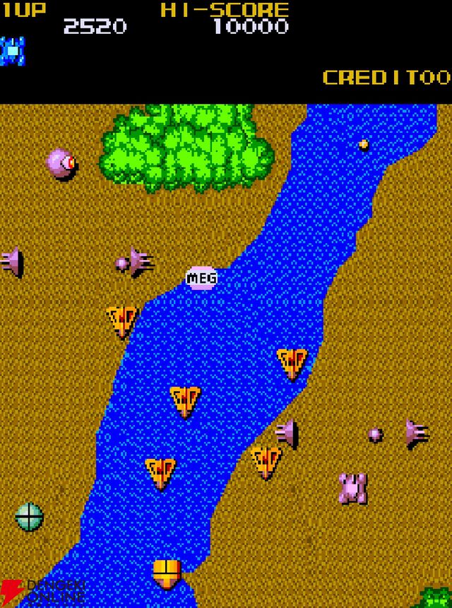 『アーケードアーカイブス メガゾーン』