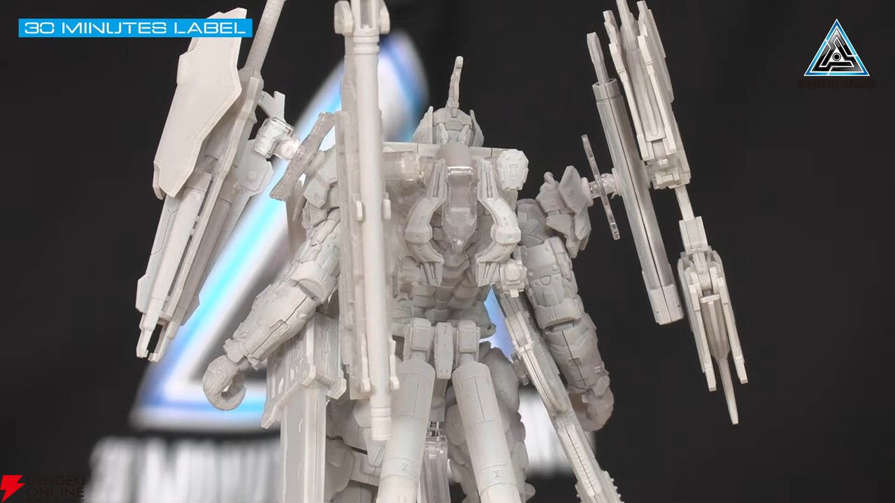 DAEMON X MACHINA TITANIC SCION』バハムート＆名状しがたきものが商品