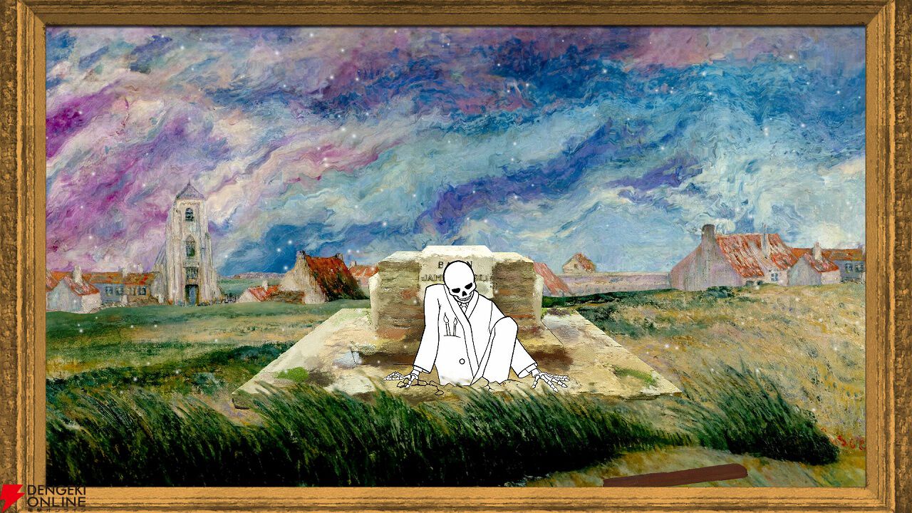 無名の画家が描いたと思われる絵2 無名の画家が描いたと思われる絵2 無名の画家が描いたと