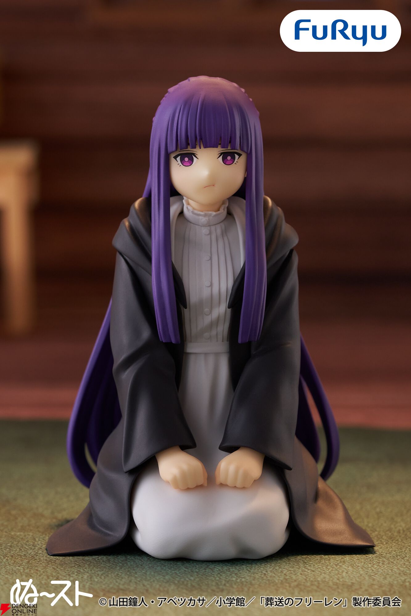 葬送のフリーレン】ぬーストのフリーレン、フェルン、シュタルクが8月