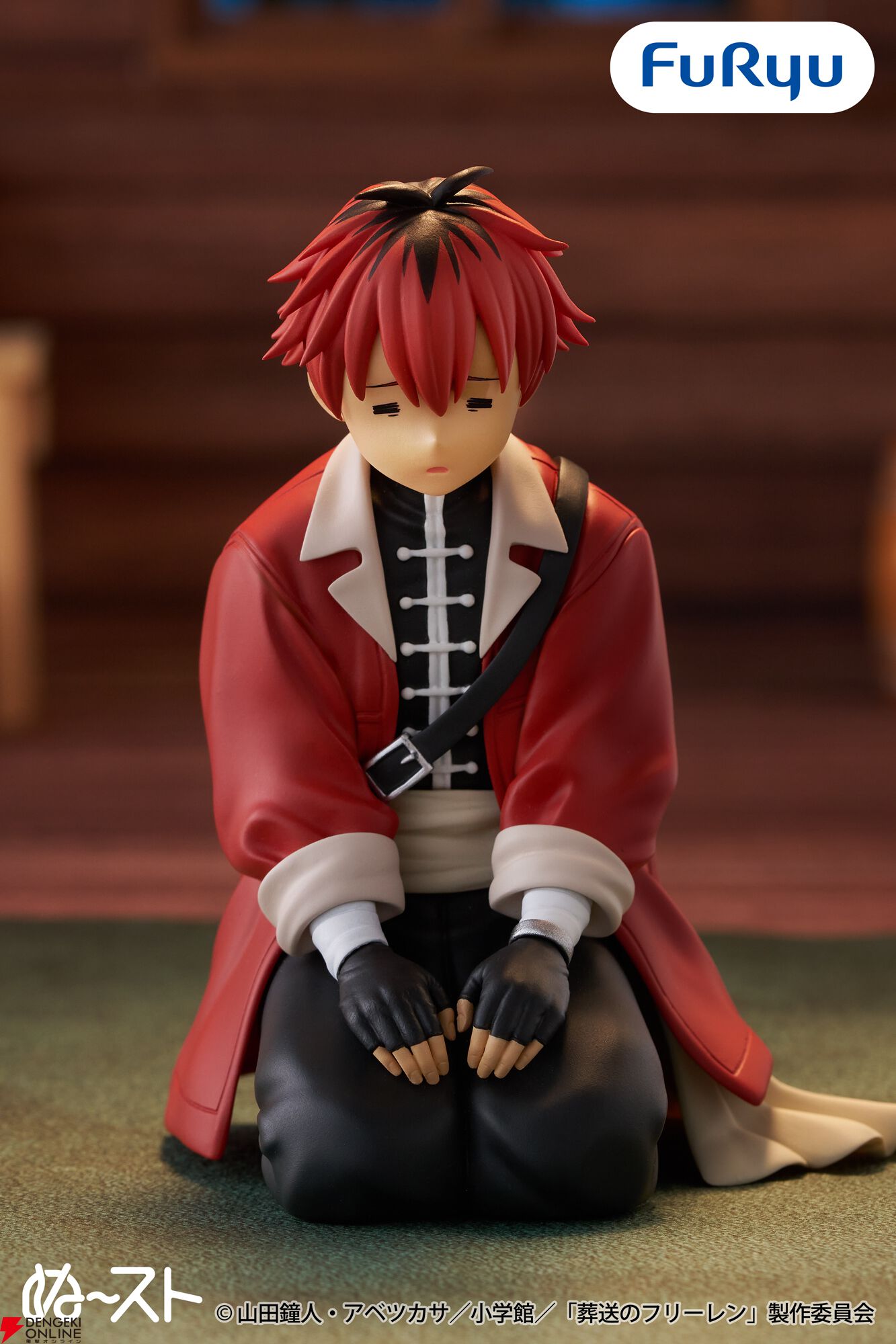 葬送のフリーレン】ぬーストのフリーレン、フェルン、シュタルクが8月