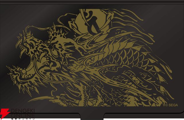 『龍が如く 極3 / 龍が如く3外伝 Dark Ties』発売記念グッズ