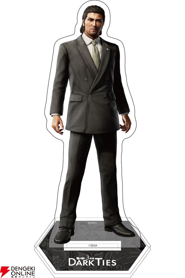 『龍が如く 極3 / 龍が如く3外伝 Dark Ties』発売記念グッズ