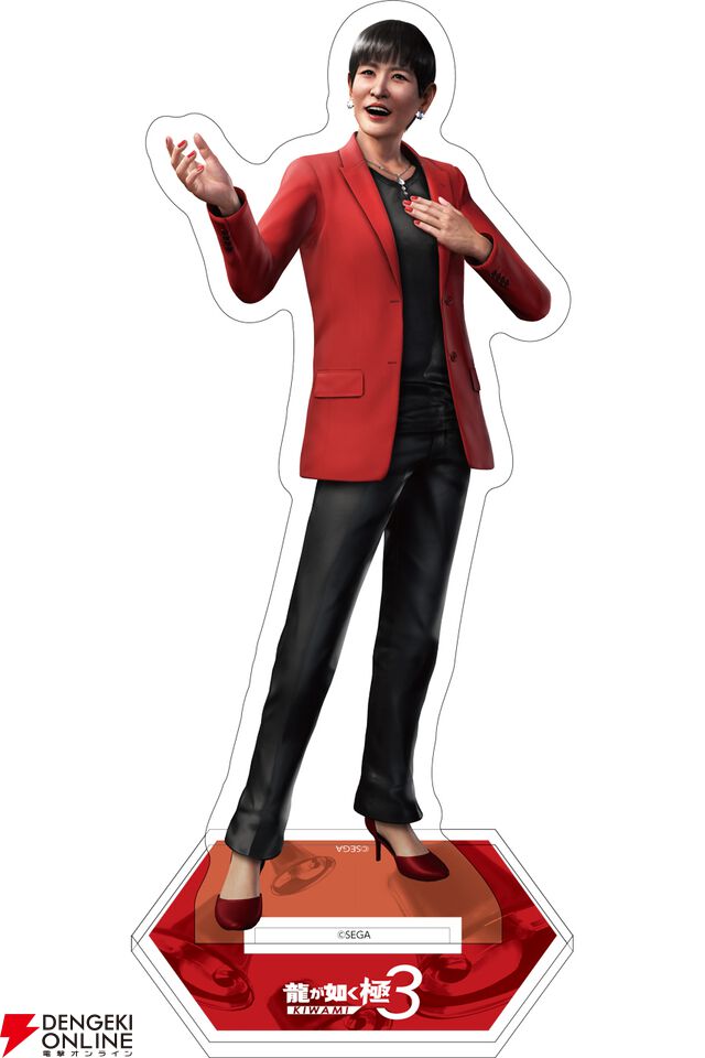 『龍が如く 極3 / 龍が如く3外伝 Dark Ties』発売記念グッズ