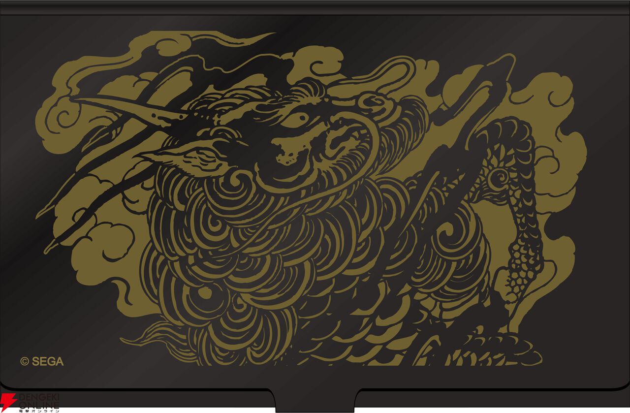 龍が如く 極3 / 龍が如く3外伝 Dark Ties』発売記念グッズが予約受付