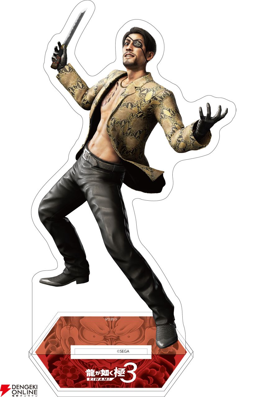 龍が如く 極3 / 龍が如く3外伝 Dark Ties』発売記念グッズが予約受付