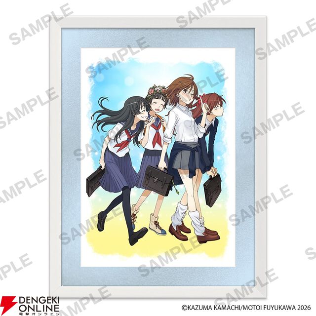 “コミック「とある科学の超電磁砲」POP UP SHOP”