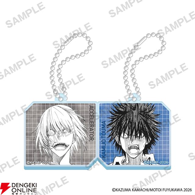 “コミック「とある科学の超電磁砲」POP UP SHOP”