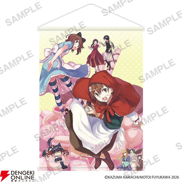 “コミック「とある科学の超電磁砲」POP UP SHOP”