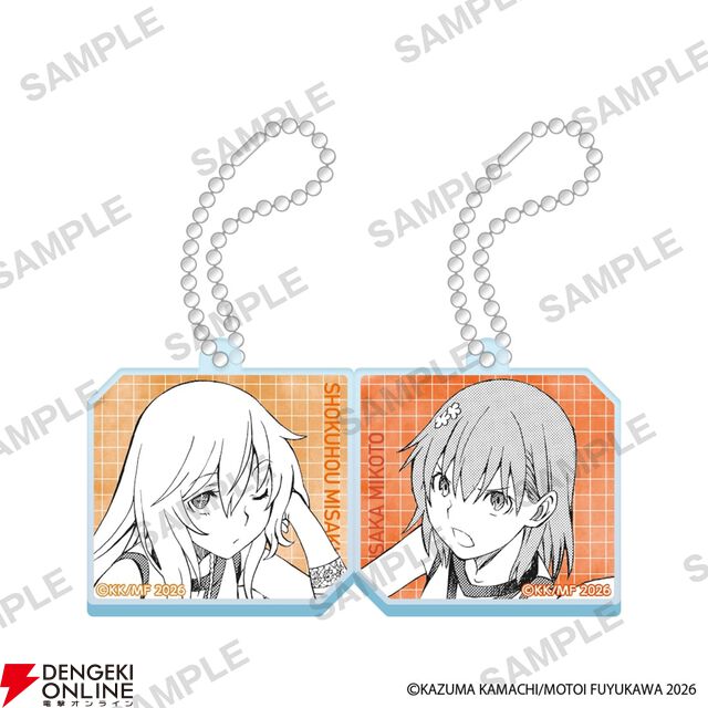 “コミック「とある科学の超電磁砲」POP UP SHOP”