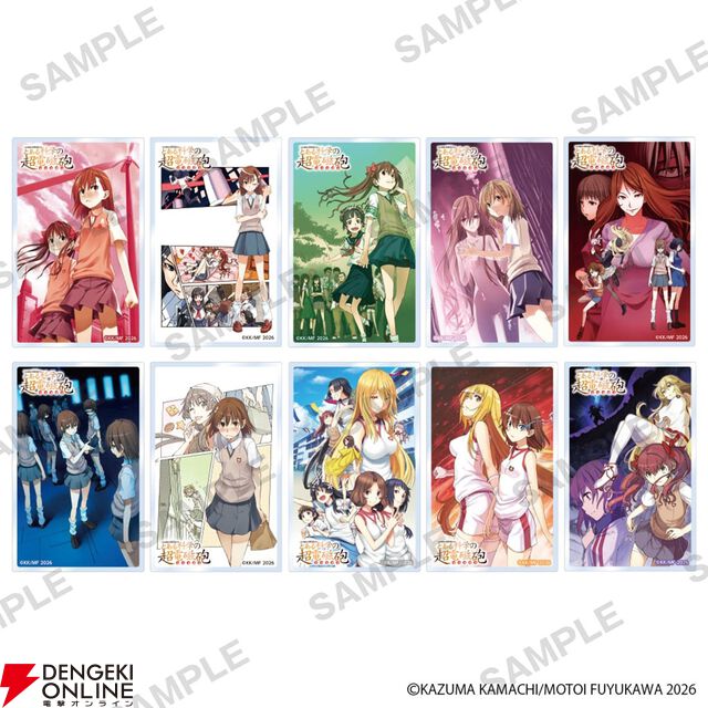 “コミック「とある科学の超電磁砲」POP UP SHOP”