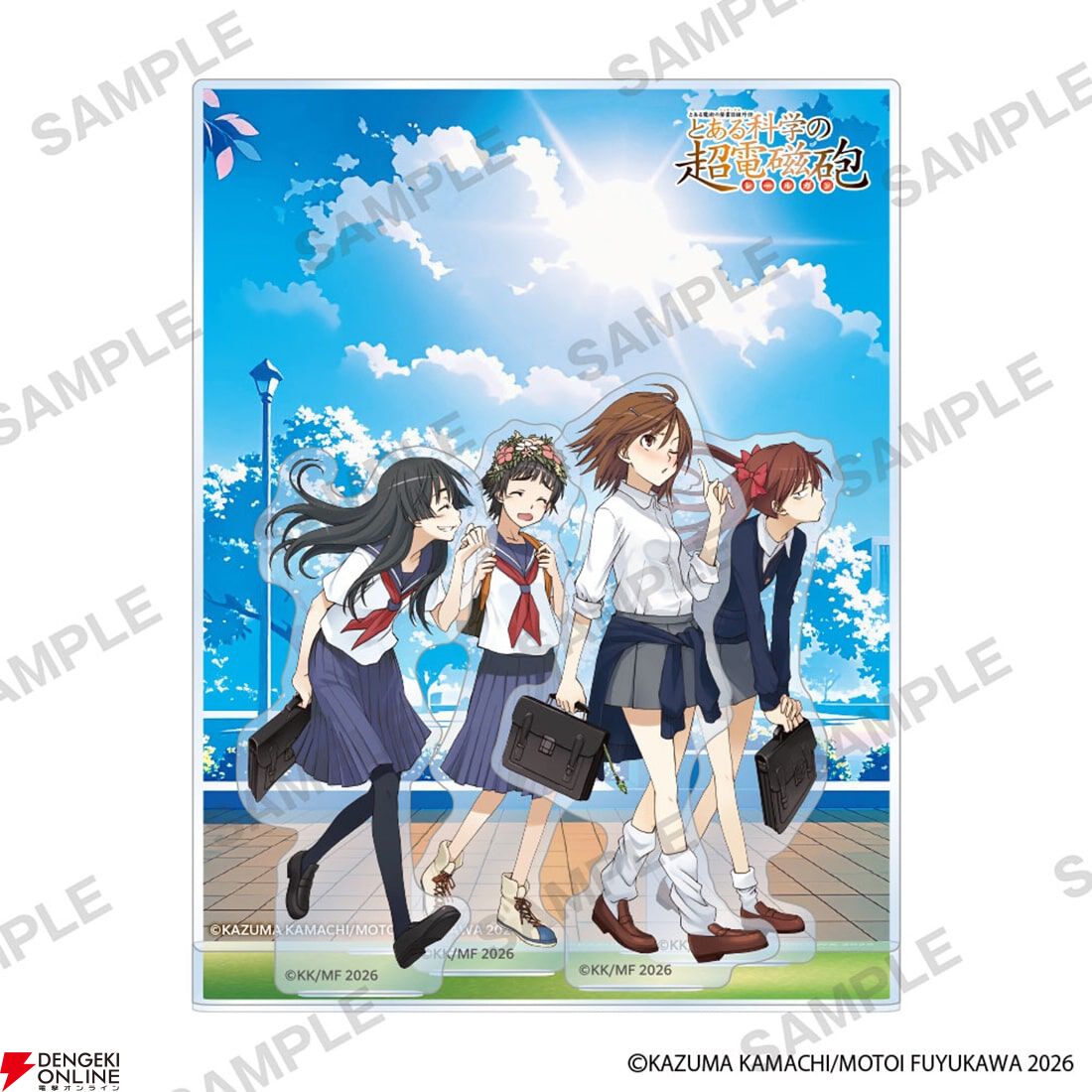 漫画『とある科学の超電磁砲』ポップアップショップのオンライン販売が