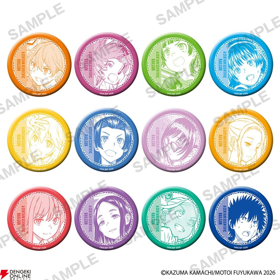 漫画『とある科学の超電磁砲』ポップアップショップのオンライン販売が