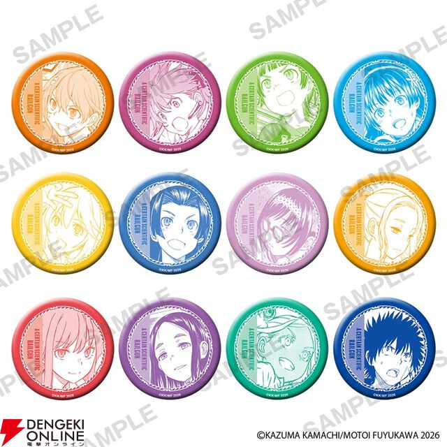 “コミック「とある科学の超電磁砲」POP UP SHOP”