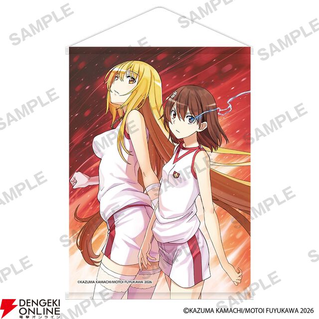 “コミック「とある科学の超電磁砲」POP UP SHOP”