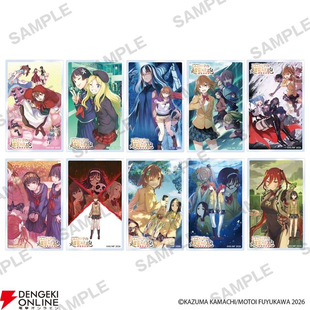 “コミック「とある科学の超電磁砲」POP UP SHOP”