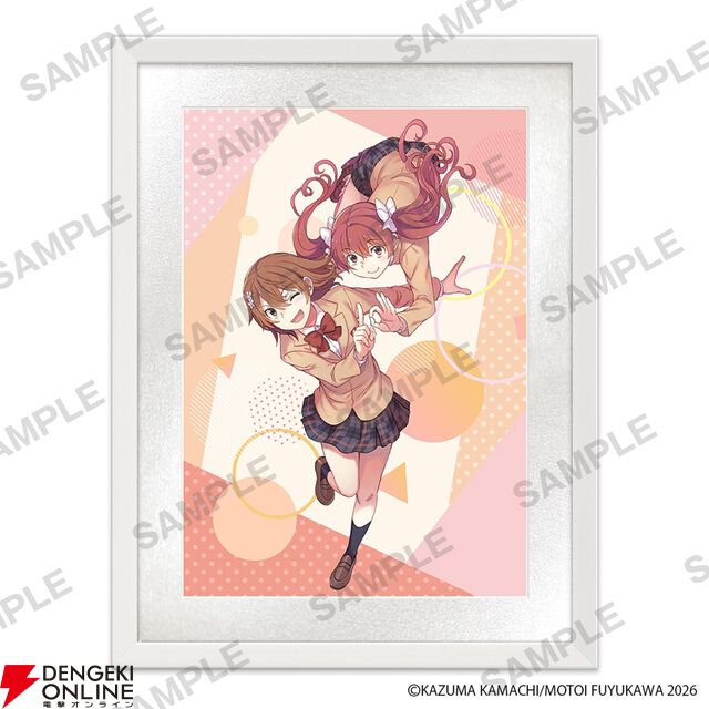 “コミック「とある科学の超電磁砲」POP UP SHOP”