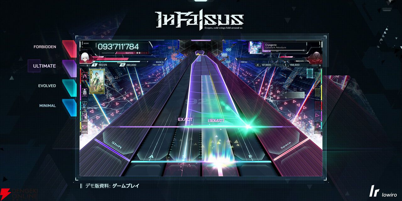 『Arcaea』のlowiroによる新作リズムゲーム『In Falsus』デモ版がSteamで配信開始。『Ghost Ray』など5曲がプレイ可能