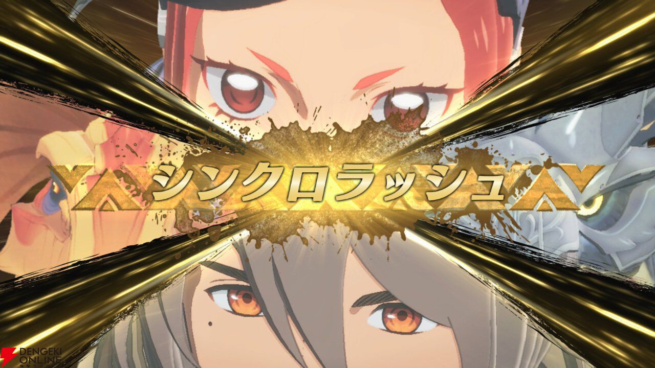 インタビュー：『モンハンストーリーズ3』では“ギリギリ勝った瞬間が一