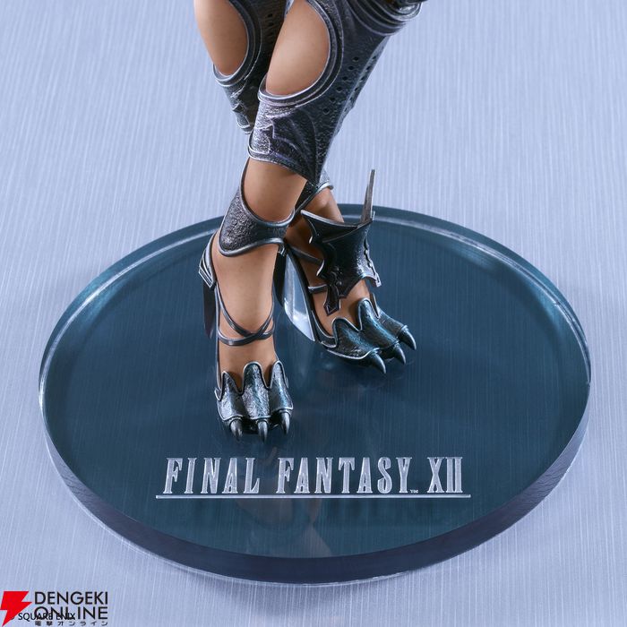 画像6/6＞『FF12』ヴィエラ族の“フラン”がフィギュア化＆予約開始