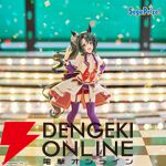 『ウマ娘』サトノダイヤモンドとサトノクラウンがXStellarフィギュア化。弾ける笑顔と煌びやかなSTARTING FUTURE衣装に注目