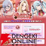 『カゲマス』魔人化ウィクトーリアの狂いっぷりがすごい。伊藤美来さんファンも必聴