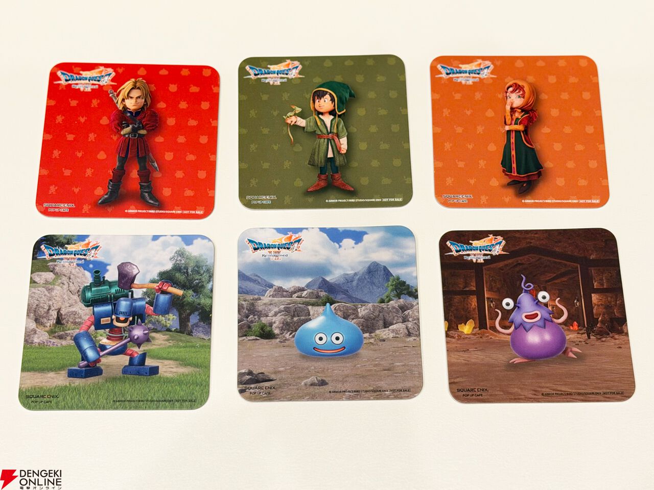 遊んでくれてありがと つまらなかったわ じゃあね」の衝撃。『ドラクエ