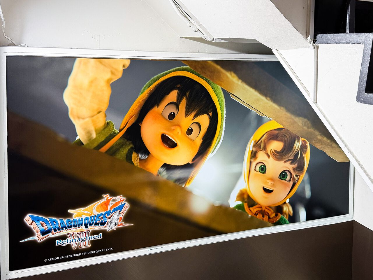 うまい！ 『ドラクエ7』リメイクのコラボカフェメニュー“空飛ぶ魔法の