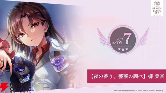 『ヘブバン』キャラ＆スタイル人気投票（4周年）の結果が発表。手塚は2/13実装、強力な雷アタッカー【2/12生放送まとめ】