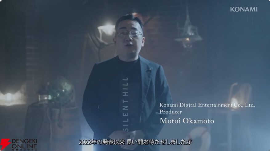 サイレントヒル：タウンフォール』はクリアまで10時間以上のボリューム