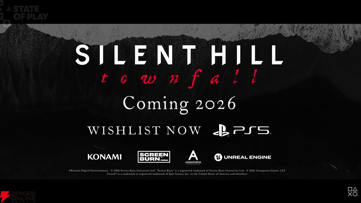 サイレントヒル：タウンフォール』が2026年に発売決定。このあと9時