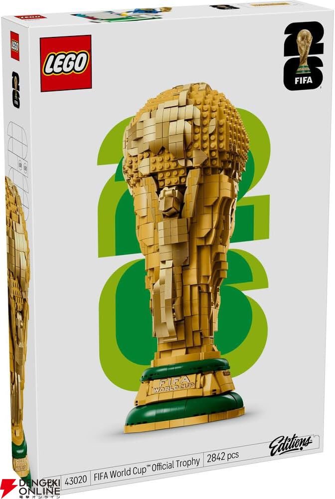 ワールドカップトロフィーのミニチュアコレクション、様々なサイズが揃っています。 LEGO（レゴ）FIFA ワールドカップ 公式トロフィー』が予約受付中。栄光