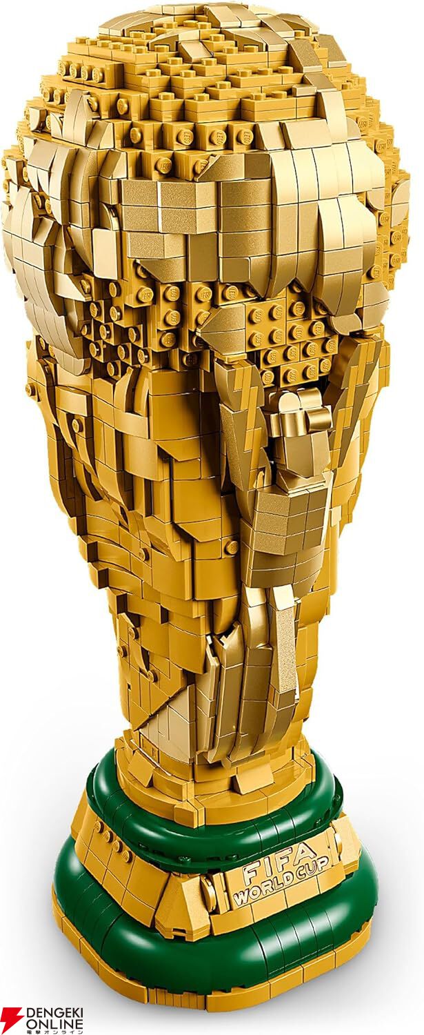 画像5/5＞『LEGO（レゴ）FIFA ワールドカップ 公式トロフィー』が予約
