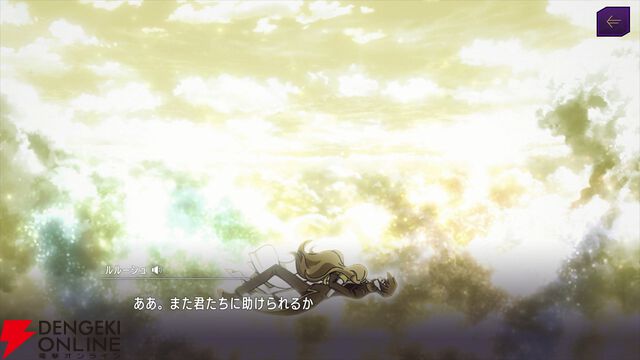 『コードギアス ロススト』谷口Pインタビュー。ゲームで『復活のルルーシュ』『奪還のロゼ』をどう描いたのか。5部はアニメ版と見比べると…？