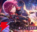 【ヘブバン攻略】SSレゾナンス手塚咲（希望の暁）は“鬼神化”で自身を超強化する雷アタッカー！ SPを全消費して全体攻撃をするEXスキルも強力【日記#249】