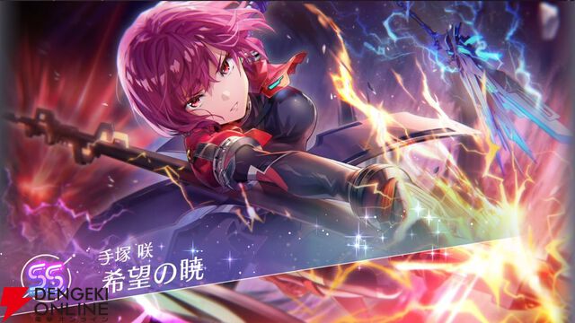 【ヘブバン攻略】SSレゾナンス手塚咲（希望の暁）は“鬼神化”で自身を超強化する雷アタッカー！ SPを全消費して全体攻撃をするEXスキルも強力【日記#249】