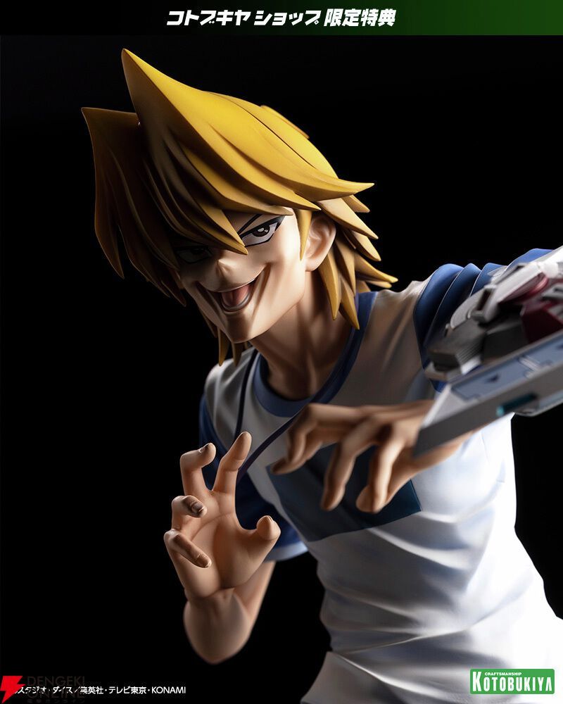 遊戯王』城之内克也の新フィギュアの限定特典は“パーフェクト城之内