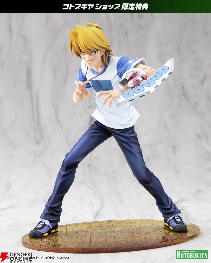 画像3/3＞『遊戯王』城之内克也の新フィギュアの限定特典は
