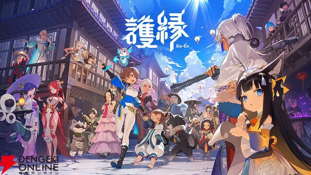来週のサービス終了情報まとめ（スマホゲーム・ソシャゲ）【2026年2月16日～2月22日】