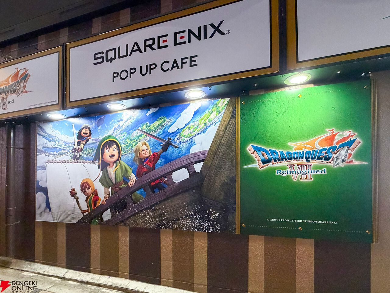 ドラクエ7』リメイク石版風フレンチトーストは厚みがあって、とろける