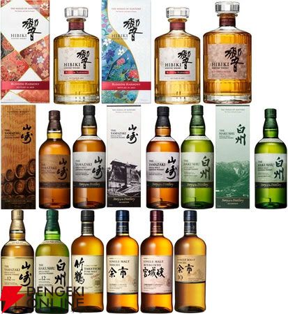 16,500円で山崎LE、余市10年、山崎・白州Story of the Distillery2024