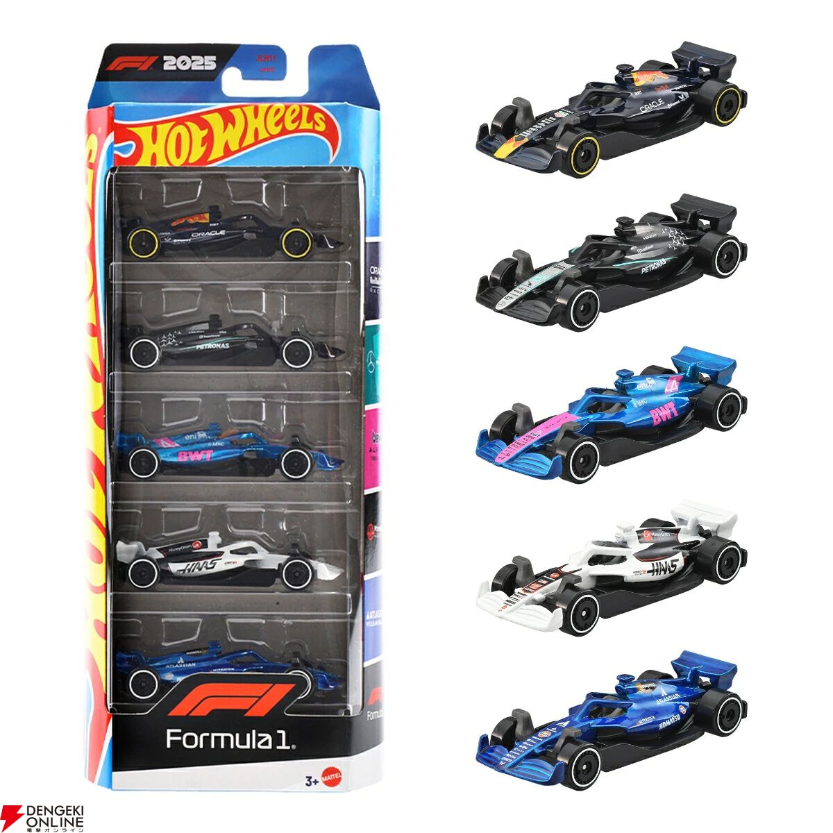 ホットウィールの新作『F1ミニカー』5台セットが予約受付中。“オラクル