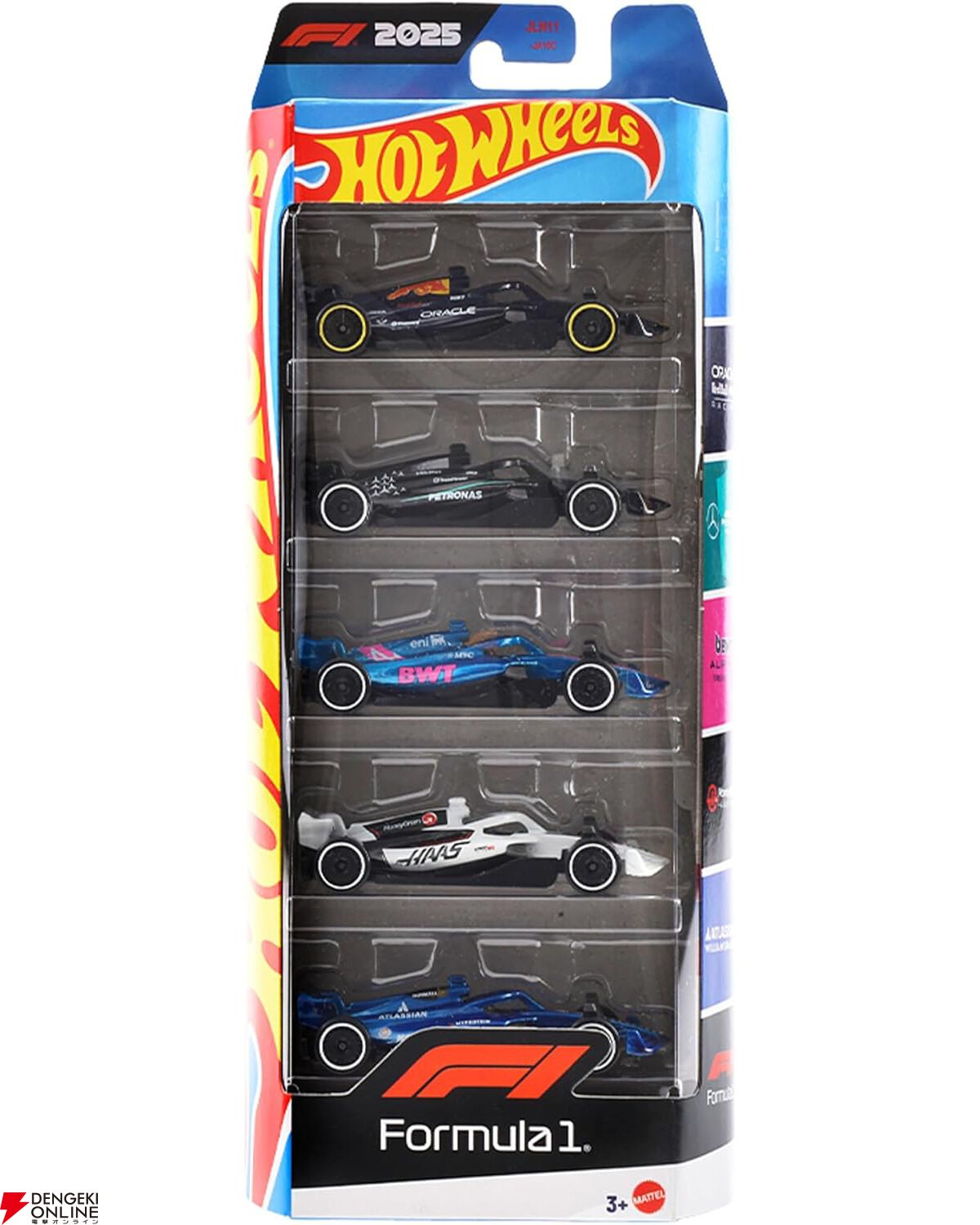 ホットウィールの新作『F1ミニカー』5台セットが予約受付中。“オラクル