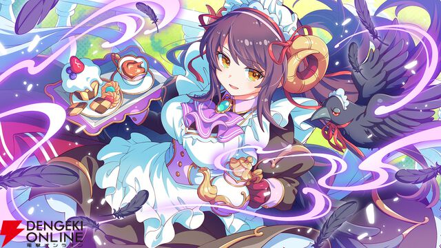 『テクロノス』