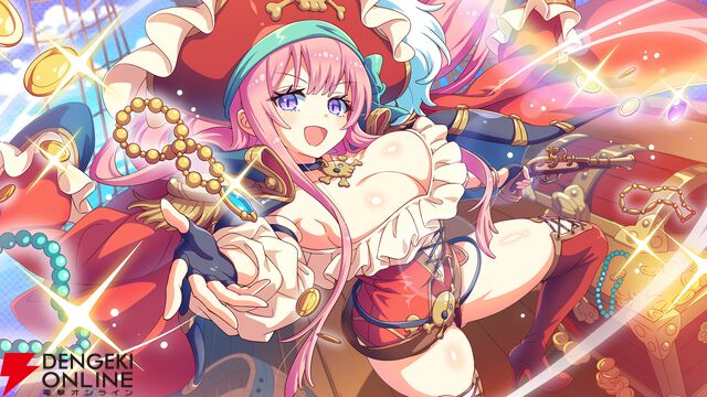 『テクロノス』