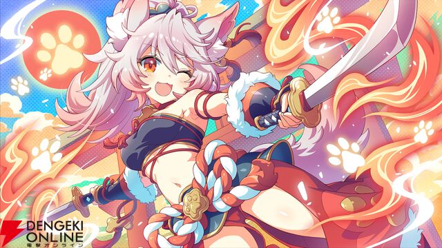 『テクロノス』