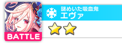 『テクロノス』