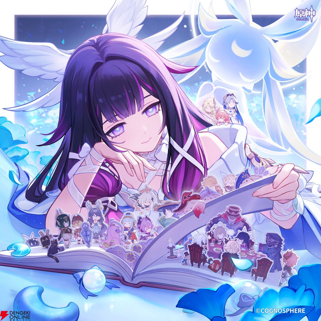 原神』バレンタインイラストが公開。コロンビーナやスカークの穏やかな